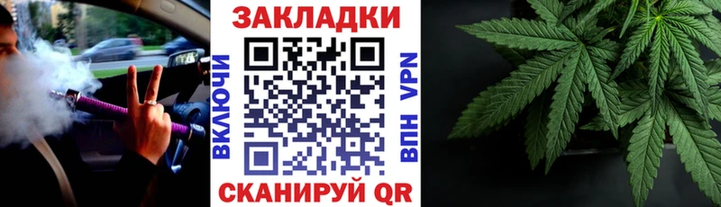 Наркошоп купить СК Кокаин АМФЕТАМИН Гашиш Псилоцибиновые грибы Меф мяу мяу Красный Кут
