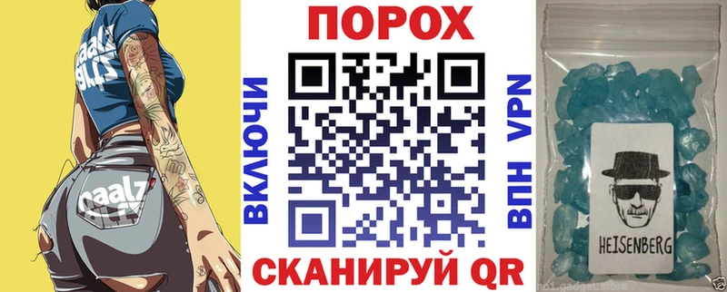 Amphetamine 97%  Купить закладки  Красный Кут 