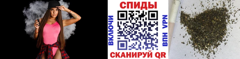 Бутират 1.4BDO  Купить закладки  Красный Кут 