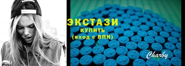 кокаин Вязьма