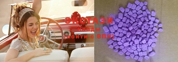 mdma Вязники