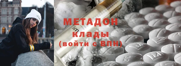 прущие крисы Вяземский