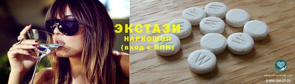 mdma Вязники