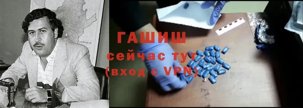mdma Вязники