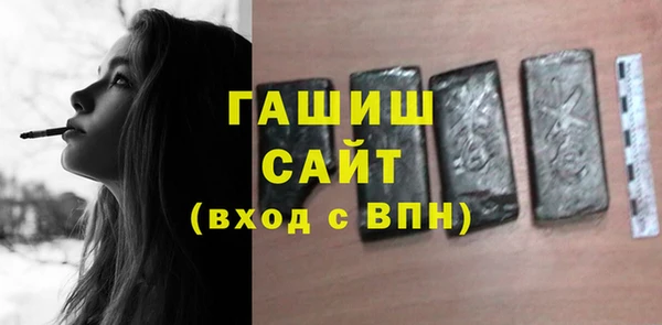 mdma Вязники