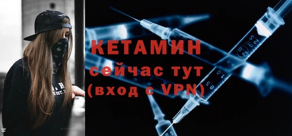 mdma Вязники