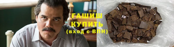 mdma Вязники