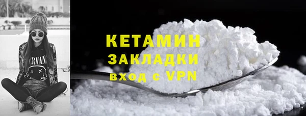 mdma Вязники