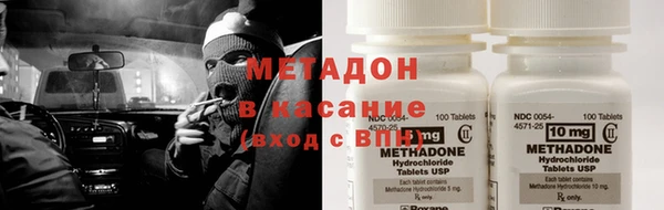 прущие крисы Вяземский