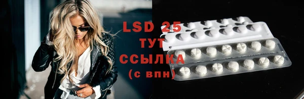 mdma Вязники