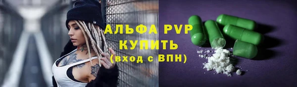 mdma Вязники