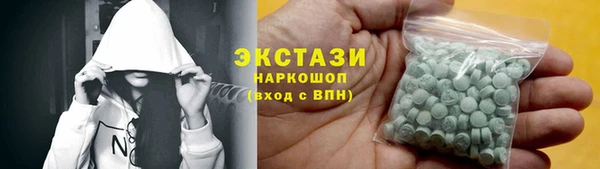 mdma Вязники