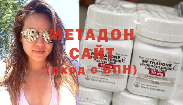 mdma Вязники