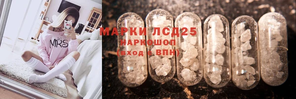 mdma Вязники