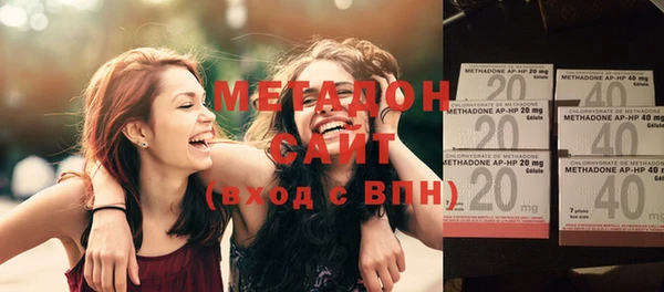 прущие крисы Вяземский