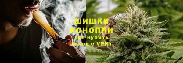 кокаин Вязьма